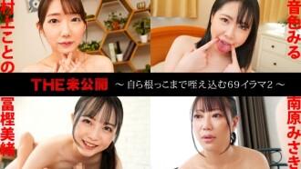 CARIBBEANCOM-041625-001