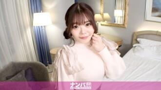GANA-3231-UNCENSORED-LEAK
