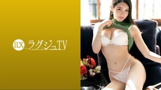 LUXU-1417-UNCENSORED-LEAK