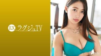LUXU-967-UNCENSORED-LEAK