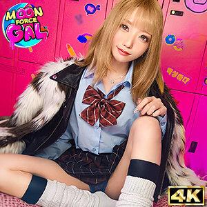 MFCG-002-UNCENSORED-LEAK