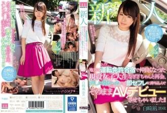 MIFD-061-UNCENSORED-LEAK