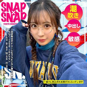 SNA-041-UNCENSORED-LEAK